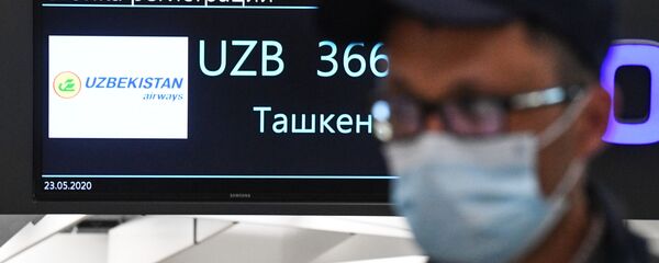 В аэропорту. - Sputnik Узбекистан