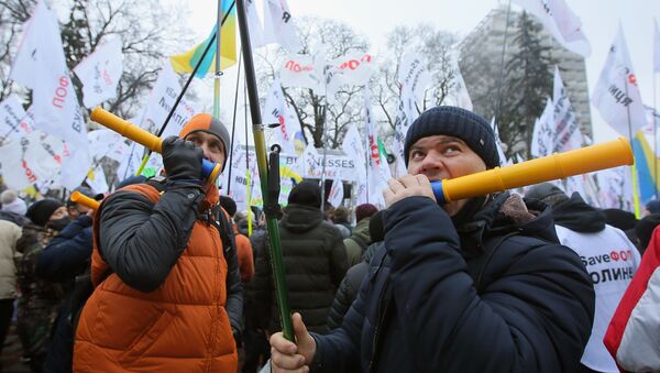 Участники митинга у здания Верховной рады Украины - Sputnik Узбекистан