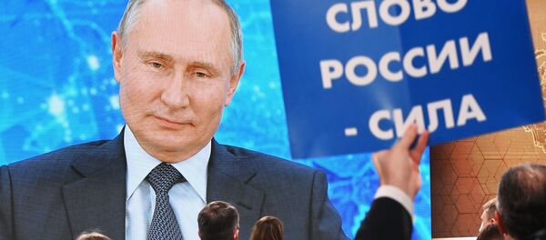 Президент России Владимир Путин проводит ежегодную пресс-конференцию - Sputnik Ўзбекистон
