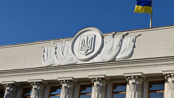 Фрагмент здания Верховной рады Украины в Киеве - Sputnik Узбекистан