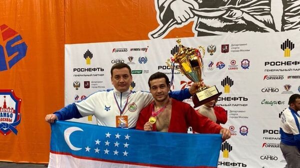 Узбекистанцы на Кубке мира по самбо в Москве - Sputnik Ўзбекистон