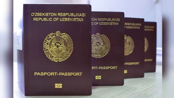 Загранпаспорт гражданина Узбекистана - Sputnik Узбекистан