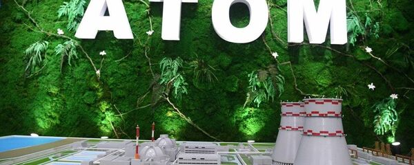 Узатом - Sputnik Узбекистан