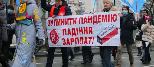 Акции протеста в Киеве - Sputnik Узбекистан