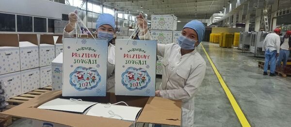 Что президент подарит узбекистанским детям на Новый год Что президент подарит узбекистанским детям на Новый год - Sputnik Ўзбекистон