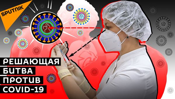 Массовая вакцинация в ЕС: спасет ли Pfizer/BioNTech от пандемии - видео - Sputnik Узбекистан