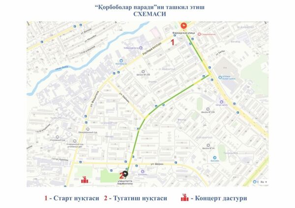 Деды Морозы пройдут по одной из улиц Ташкента - Sputnik Узбекистан