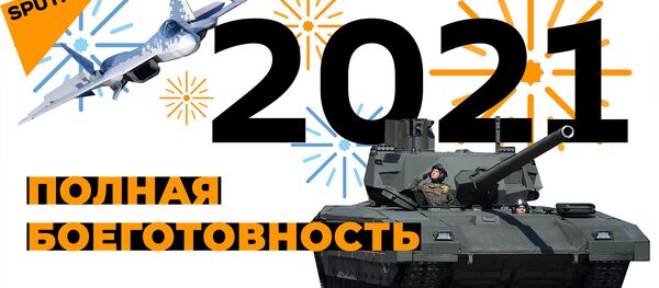Подлость НАТО, коронавирус и перевооружение: в российской армии подвели итоги 2020 года - Sputnik Узбекистан