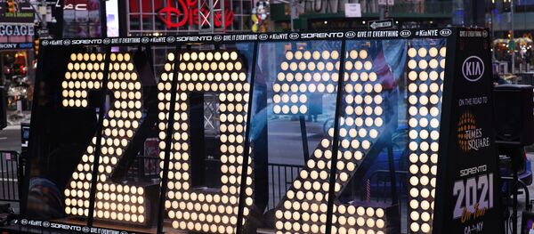 Нью-Йорк, США - Sputnik Узбекистан