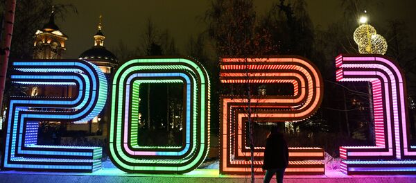 Москва в преддверии Нового года Москва в преддверии Нового года - Sputnik Ўзбекистон