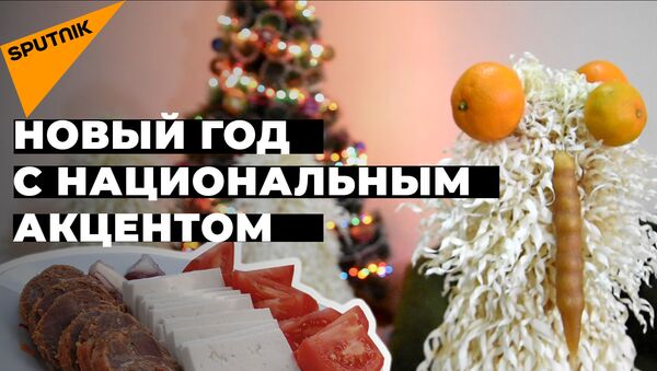 Xolodnaya kaurma i gorachiy gruzinskiy tost: kak gotovatsya k Novomu godu v blijnem zarubejye - Sputnik O‘zbekiston