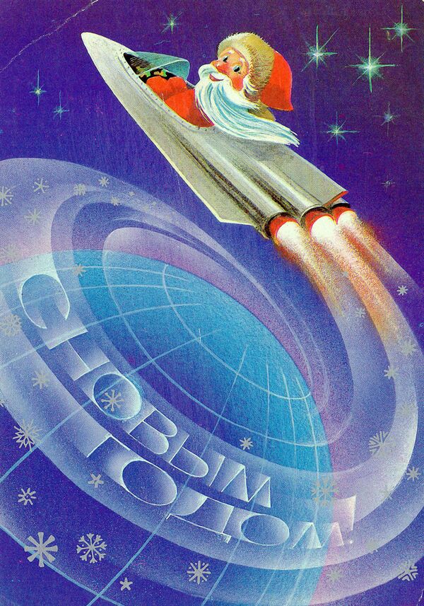 Raketa mingan Qorbobo - Sputnik O‘zbekiston