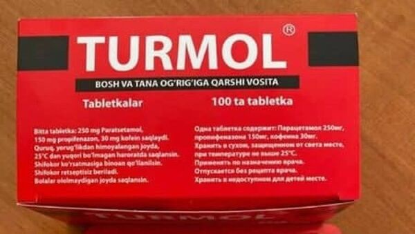 Подделка упаковки оригинального препарата Trimol - Sputnik Узбекистан