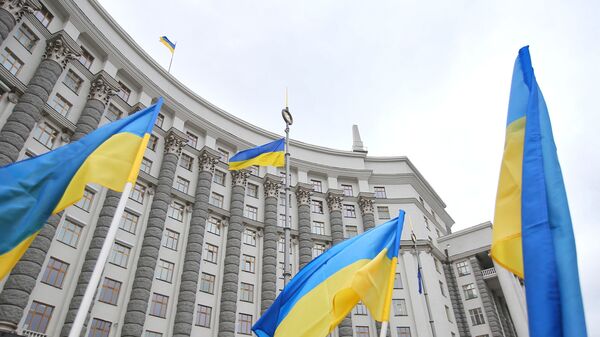 Flag Ukraini - Sputnik O‘zbekiston