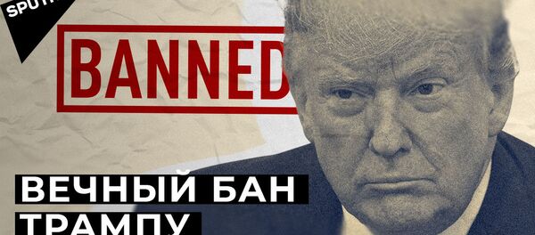 Впервые в истории: Трампу вынесли импичмент во второй раз - Sputnik Узбекистан