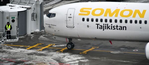 Работа авиадиспетчеров в аэропорту Домодедово - Sputnik Ўзбекистон