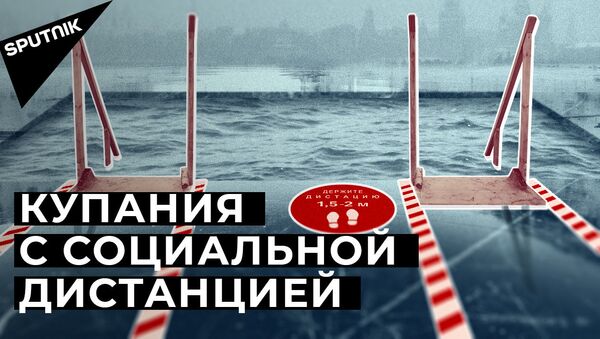 Крещенские купания: кто кроме Путина нырнул в ледяную воду? - Sputnik Узбекистан