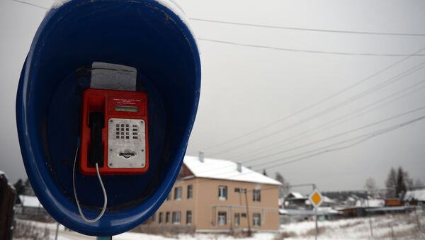 Городской телефон-автомат общего пользования - Sputnik Узбекистан