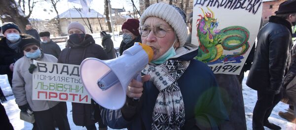 Акция против повышения цен на газ на Украине - Sputnik Узбекистан