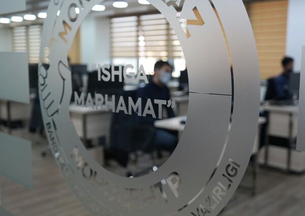 Моноцентр Ишга мархамат в Ташкенте - Sputnik Узбекистан