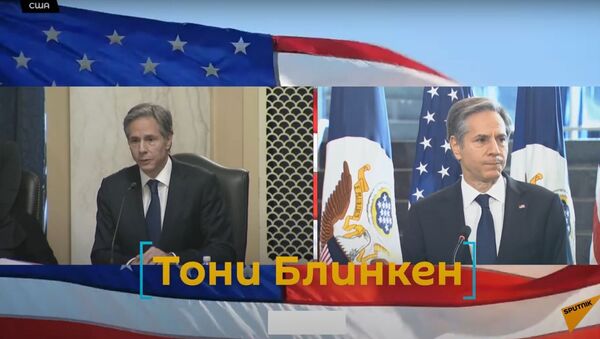 Кто такой Тони Блинкен: от спичрайтера Билла Клинтона до поста госсекретаря - Sputnik Узбекистан