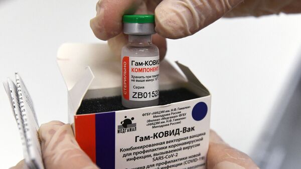  Спутник V (Гам-КОВИД-Вак) для вакцинации - Sputnik Ўзбекистон