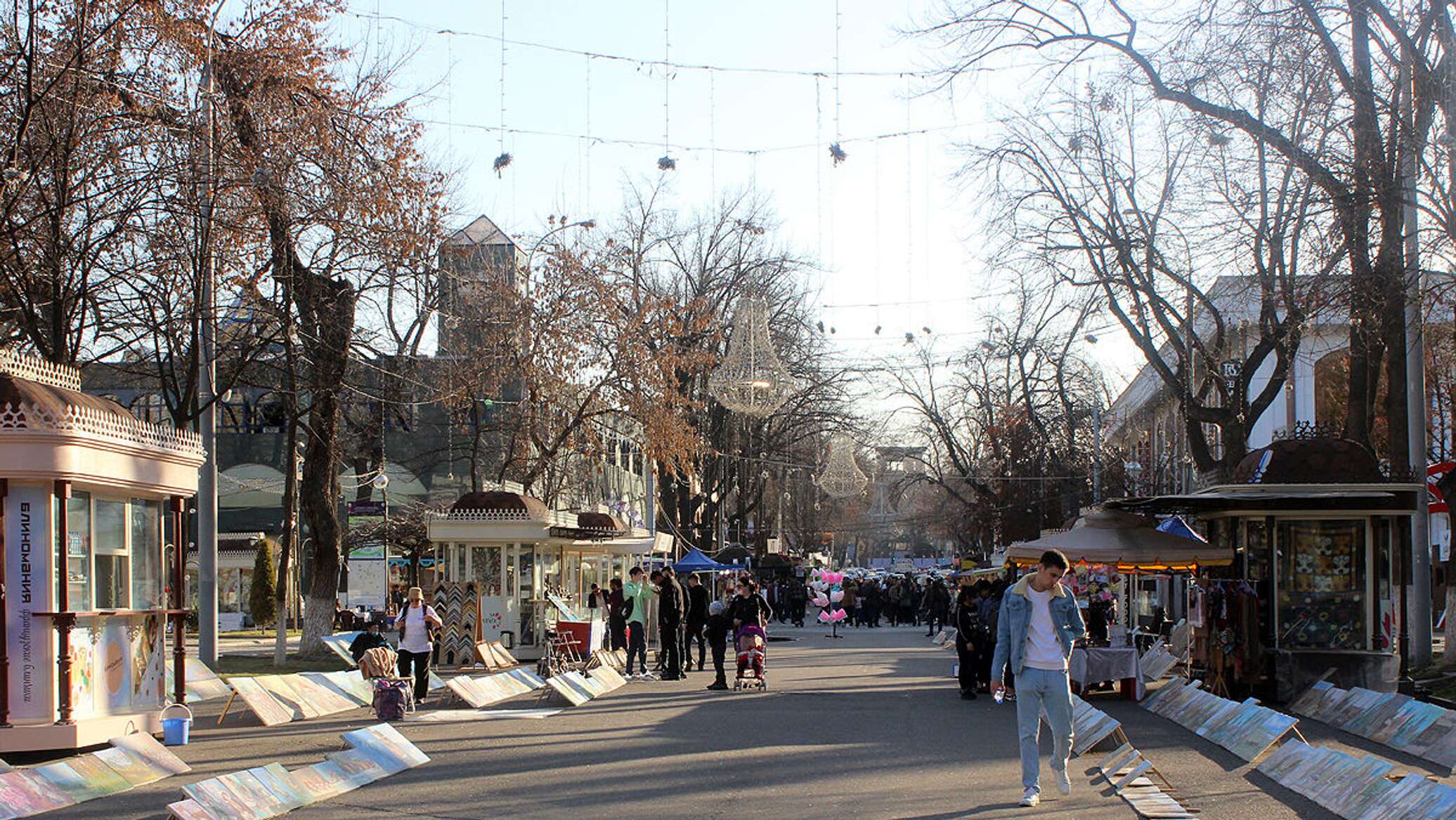 Bugungi ob-havo haqida - 08.03.2023, Sputnik O‘zbekiston