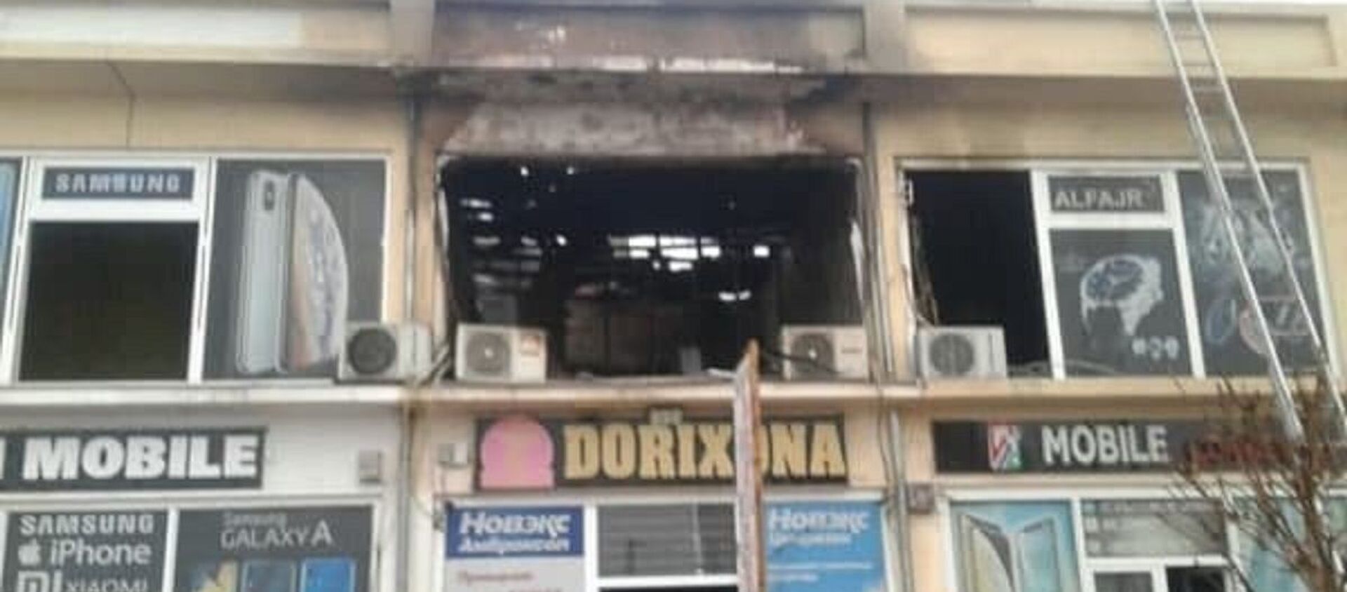 Произошел пожар в четырёх магазинах в Маргилане  - Sputnik Ўзбекистон, 1920, 20.02.2021