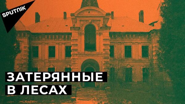 Как на Украине разрушаются старинные дворцы и усадьбы - Sputnik Ўзбекистон