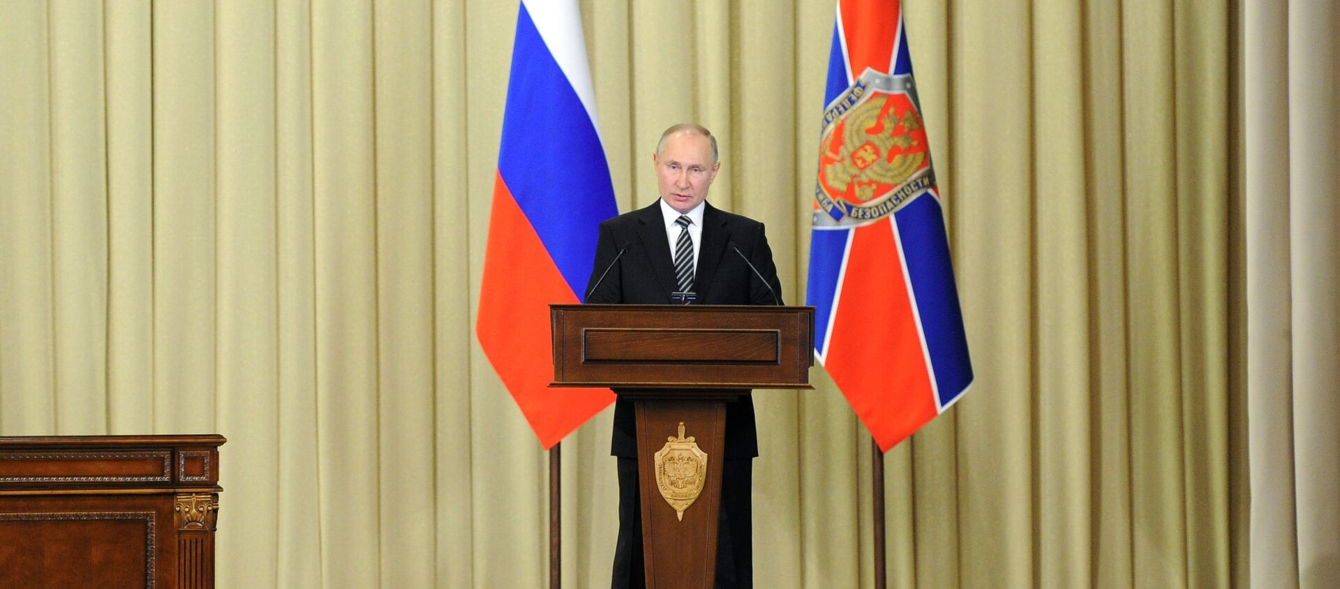Prezident RF V. Putin prinyal uchastie v zasedanii kollegii FSB RF - Sputnik O‘zbekiston, 1920, 24.02.2021