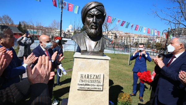 В Турции установлен бюст Аль-Хорезми - Sputnik Узбекистан