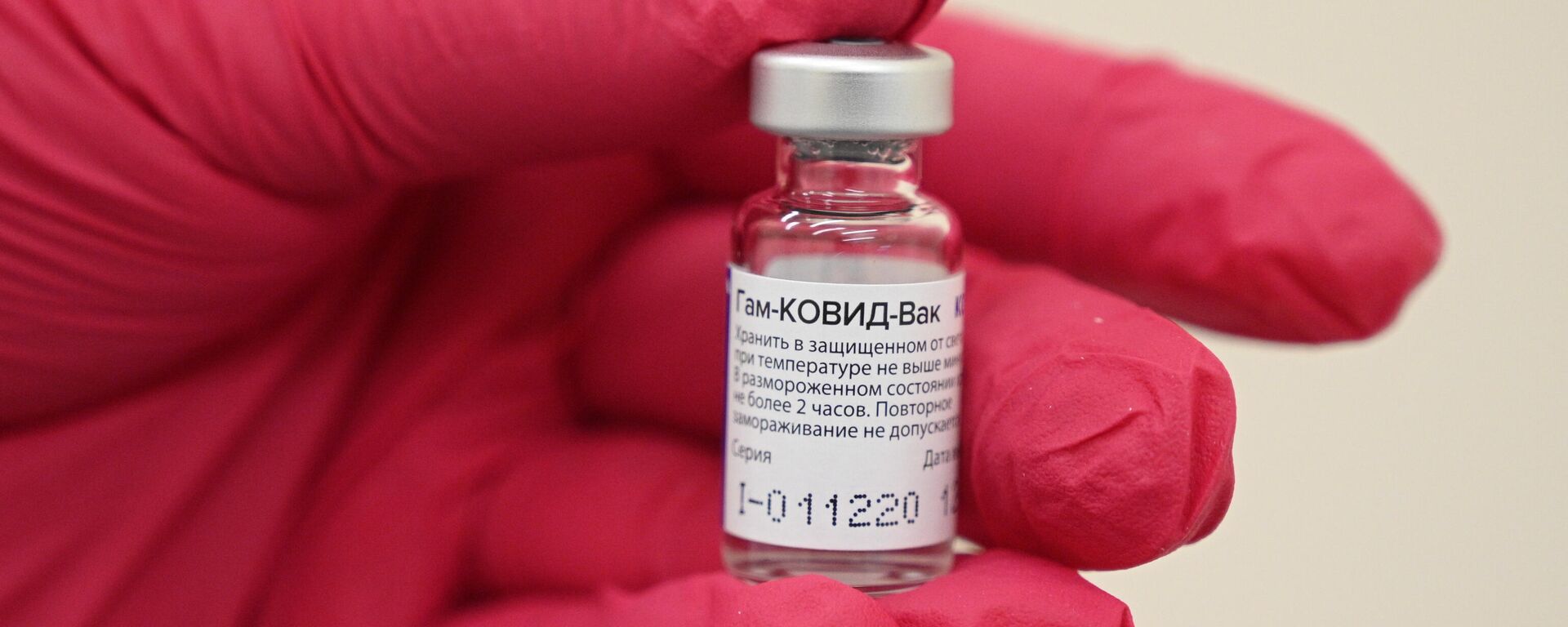 Новый пункт вакцинации от COVID-19  в ТЦ Тройка - Sputnik Узбекистан, 1920, 12.03.2021