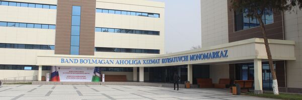 Филиал миграционного центра в Ташкенте - Sputnik Узбекистан