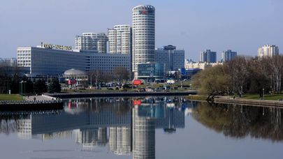 Города мира. Минск