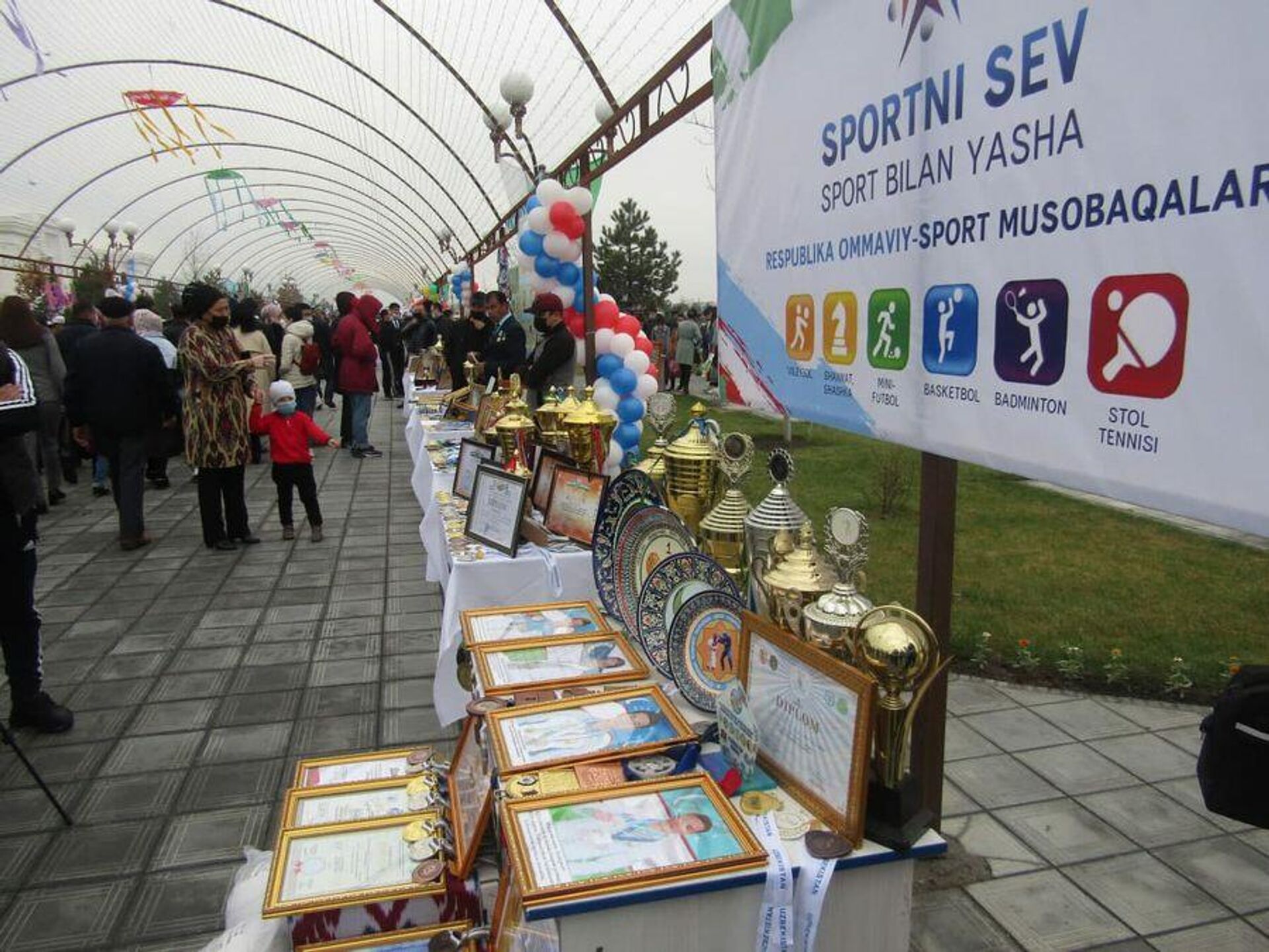 Выставка спортивных достижений, приуроченная к празднованию Навруза - Sputnik Узбекистан, 1920, 21.03.2021