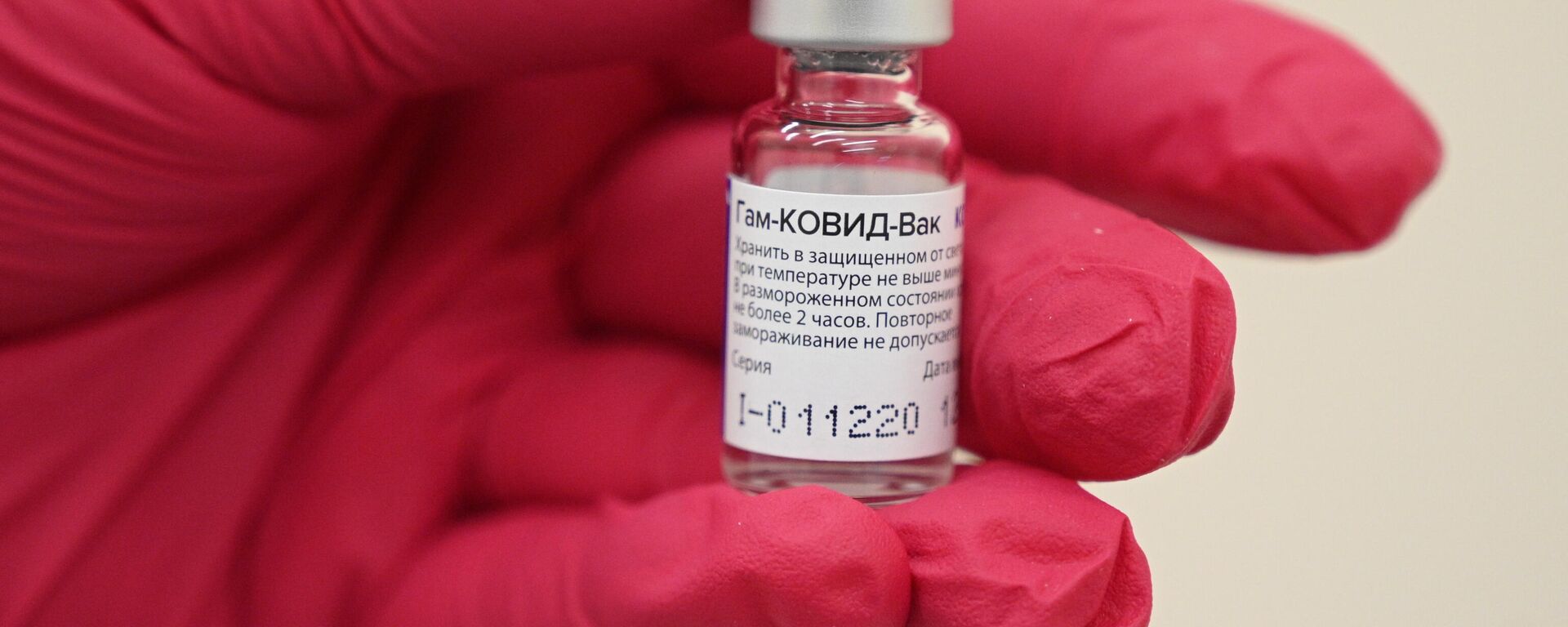 Новый пункт вакцинации от COVID-19  в ТЦ Тройка - Sputnik Узбекистан, 1920, 22.03.2021