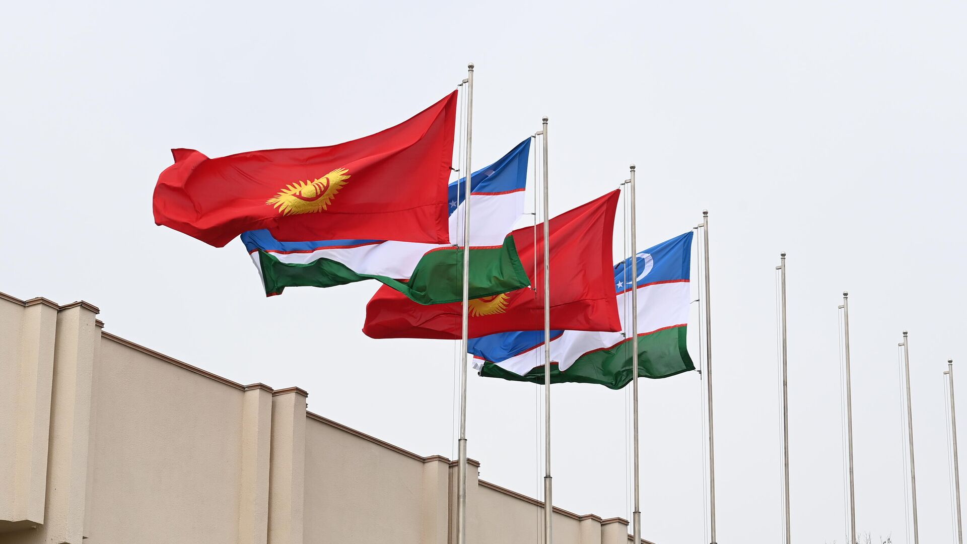 Флаги Кыргызстана и Узбекистана
 - Sputnik Узбекистан, 1920, 29.05.2023