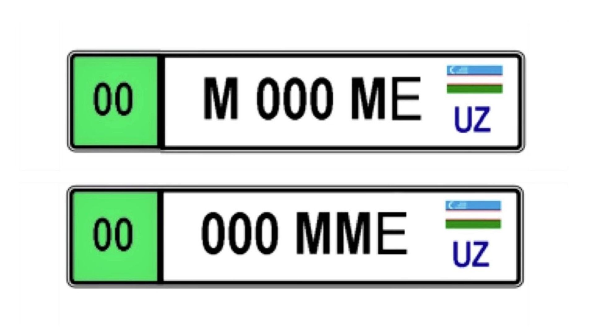 В Узбекистане вводятся новые номера для электромобилей