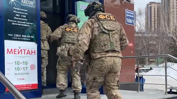 ФСБ РФ пресекла деятельность преступной группы по сбыту подложных медицинских документов - Sputnik Узбекистан