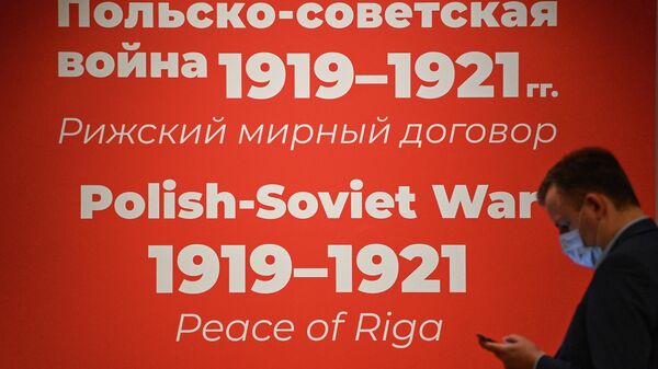 Выставка Польско-советская война 1919-1921 гг. Рижский мирный договор - Sputnik Узбекистан