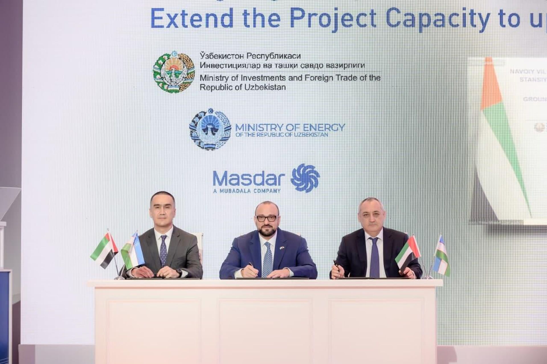 Подписание соглашения с компанией Masdar (ОАЭ) об увеличении проектной мощности строящейся в Узбекистане ВЭС в три раза - Sputnik Узбекистан, 1920, 02.04.2021