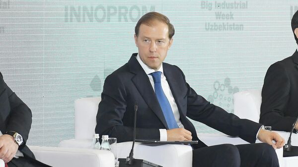 Выставка Иннопром 2021 в Ташкенте - Sputnik Узбекистан