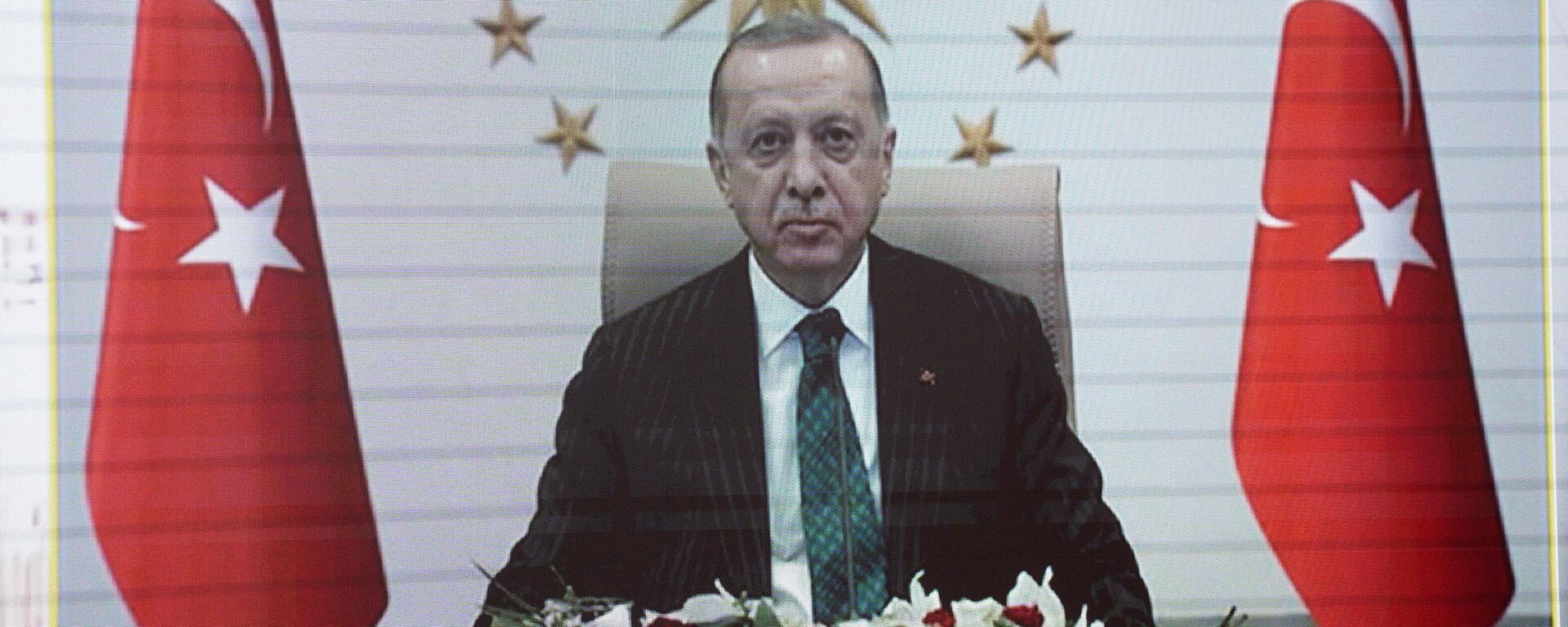 Президент Турции Р. Т. Эрдоган - Sputnik Узбекистан, 1920, 07.04.2021