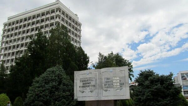 Здание Национального университета Узбекистана имени Мирзо Улугбека - Sputnik Ўзбекистон