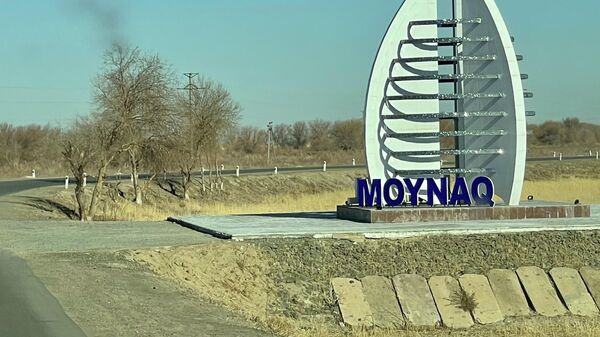 Пресс-тур в Муйнак - Sputnik Узбекистан