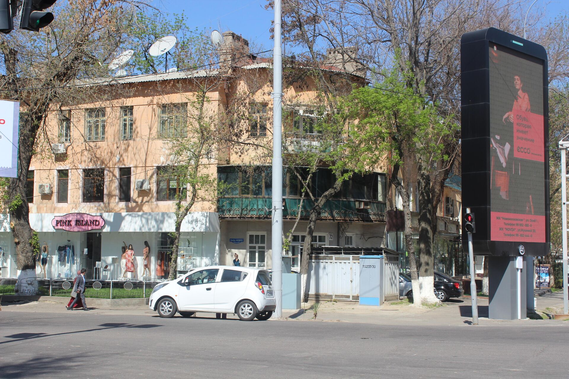 Dom v Tashkente, gde bival v gostax Yuriy Gagarin - Sputnik O‘zbekiston, 1920, 12.04.2021