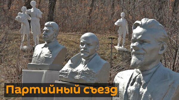 Коллекционер более 20 лет собирал скульптуры советской эпохи - Sputnik Узбекистан