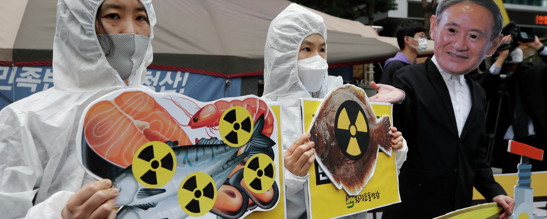 Протест против сброса воды с АЭС Фукусима-1 в океан в Сеуле, Южная Корея - Sputnik Узбекистан, 1920, 14.04.2021