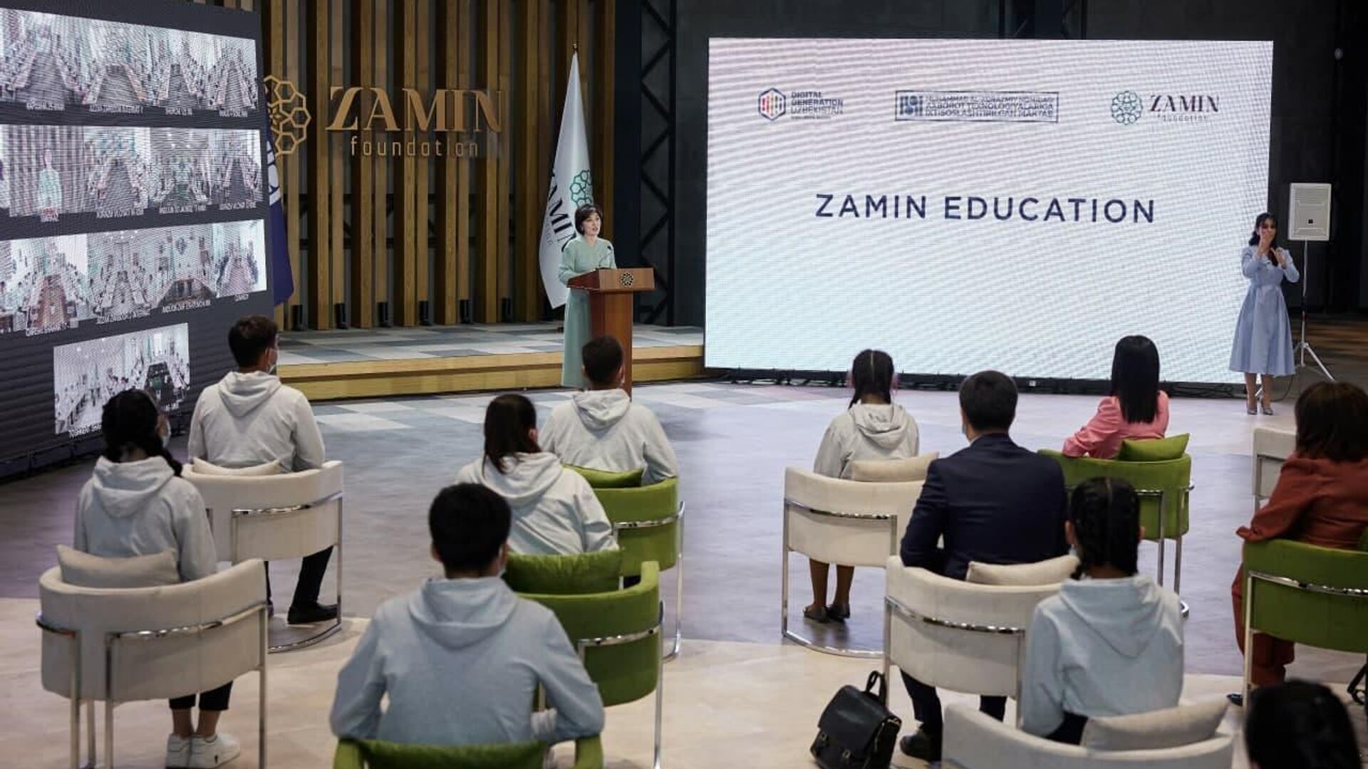 Zamin Education - Sputnik Узбекистан, 1920, 17.04.2021