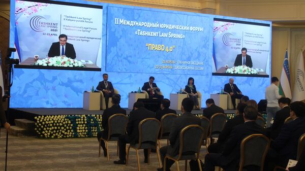 Юридический форум в Ташкенте - Sputnik Узбекистан
